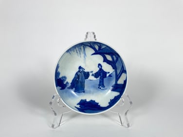 The Romance of The Western Chamber Saucer