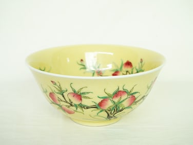 Chinese Yellow-Glazed ' Peaches' Bowl,1950s