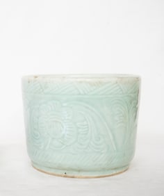 Chinese Celadon Porcelain Censer ,Qing Dynasty
