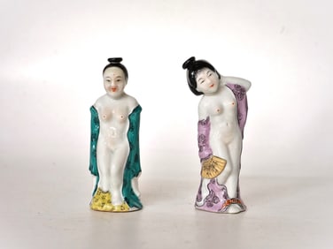 Lot of 2 Chinese Famille-Rose Figure-Form Snuff  Bottles