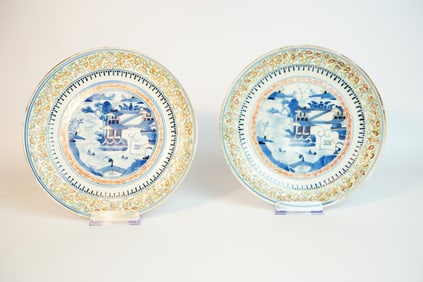 A Pair of Chinese Blue and White Rice Grains Porcelain Plates with Guangxu Reign Marks,Qing Dynasty