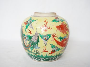Chinese Yellow Ground 'Dragon' Porcelain  Jar ,19th Century