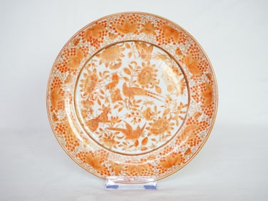 Chinese Export Iron Red and Gilt Sacred Bird and Butterfly Plate