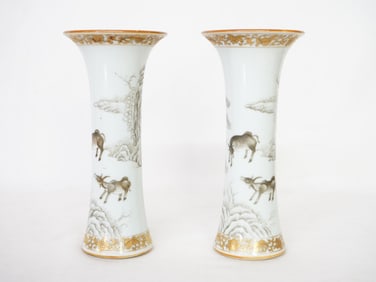 Pair of Chinese Grisaille and Gilt Decorated Beaker Vases,18th Century