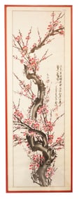 "Plum Blossoms" Chinese ink Painting, Signed By Qing,Yudian