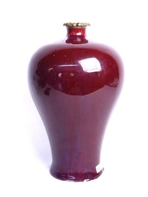 Chinese Flambé-Glazed Red Vase with Gilt Metal Rim