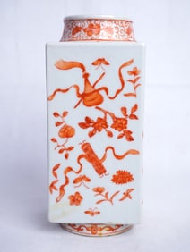 A Chinese Iron-Red Square Vase