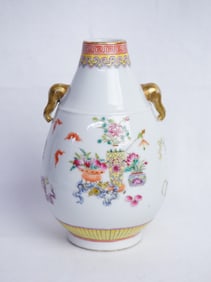 Chinese Famille Rose Small Vase with Elephant Handles