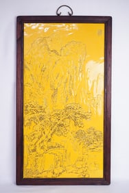 Chinese Yellow Glazed Landscape Porcelain Plaque