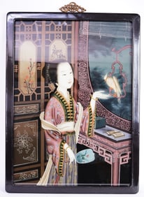 Vintage Reverse Glass Painting with Black Lacquer Frame