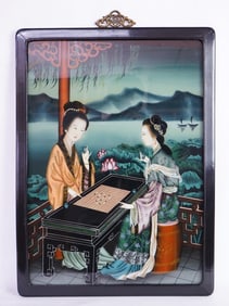 Vintage Reverse Glass Painting with Black Lacquer Frame