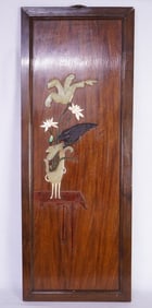 Chinese Wood Jade inlay Panel