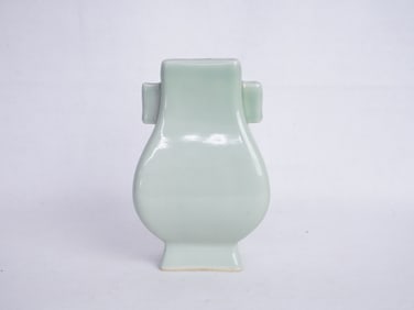 Chinese Celadon-Glazed Hu-Form Vase