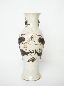 Chinese  Nanking Crackle Glazed Vase with  Dragon Relief Decoration
