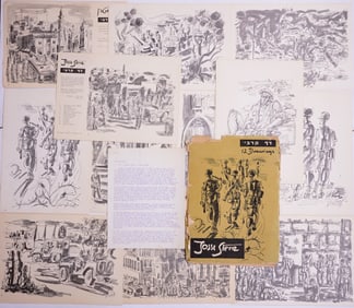 1967 Yossi Stern Hebrew Set of 12 War Drawings