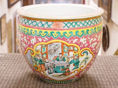 Chinese Famille Rose Fish Bowl