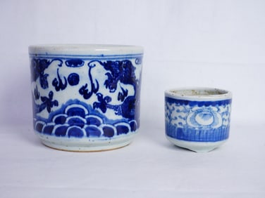 Lot of 2 Chinese Blue and White Porcelain Censers