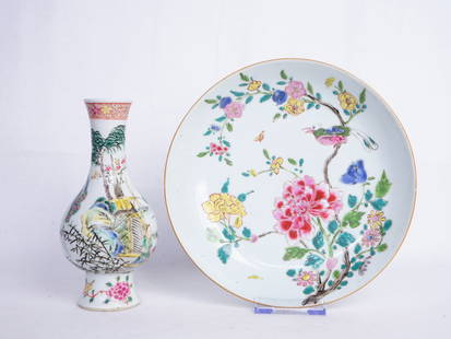 A Chinese Famille Rose Vase and Dish,18th Century,Yongzheng Period: Approximate size: H:7 in /dia 8.5 in Shipping: We offer in-house shipping services for most small items. This means that we will take care of packing and shipping the items directly to you. For larger