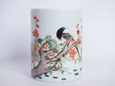 Chinese Famille Verte 'Bird and Flowers' Brush Pot,Qing Dynasty
