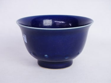 Chinese Blue Glazed Bowl with Jiaqing Mark