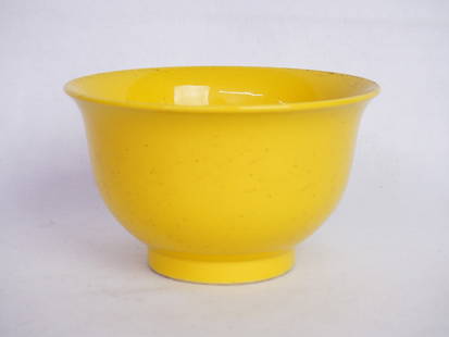 Chinese Yellow Glazed Bowl with Jiaqing Mark: Approximate size: 3.5x6x6 in Shipping: We offer in-house shipping services for most small items. This means that we will take care of packing and shipping the items directly to you. For larger or spec