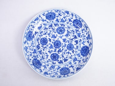 Chinese Blue and White 'Lotus' Dish with Qianlong Mark