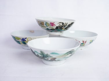Group of 4 Chinese Famille Rose Bowls,Republic Period