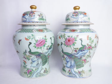 Lot of 2 MCM Chinese Rose Medallion Covered Jars