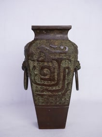Heavy Chinese Bronze Handle Vase