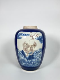 Chinese Underglaze Blue and Red 'Qilin' Porcelain Jar
