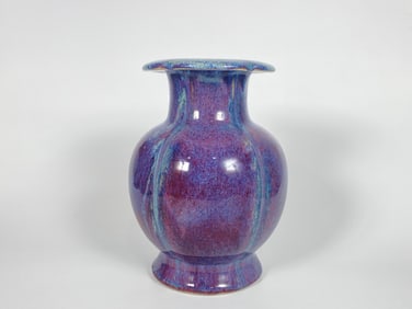 Chinese Flambe Glazed Pomegranate Vase, Qing Yongzheng