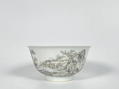 Chinese Export Grisaille Porcelain Bowl, Yongzheng Mark: Approximate size: 2 3/4x5 1/8 in Shipping: We offer in-house shipping services for most small items. This means that we will take care of packing and shipping the items directly to you. For larger or