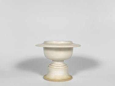 A 'Ding' Porcelain Lamp, Song Dynasty