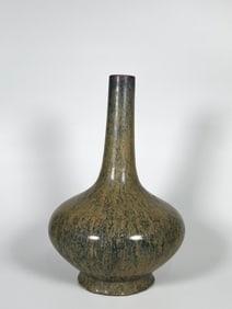 Chinese Flambe-Glazed Bottle Vase