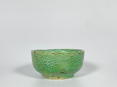 Rare Chinese Marbleized Pottery Bowl