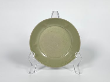 Chinese Longquan Celadon Twin Fish Dish