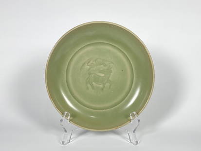 Chinese Longquan Celadon Deer Dish: Approximate size: 1 1/2x7.5 in Shipping: We offer in-house shipping services for most small items. This means that we will take care of packing and shipping the items directly to you. For larger or sp