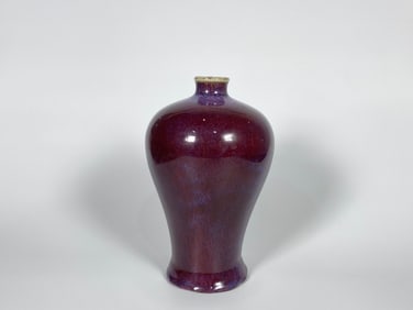 Chinese Flambe-Glazed Meiping Vase