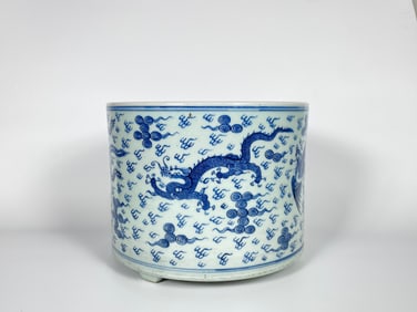 Chinese Blue and White 'Dragon and Phoenix' Censer