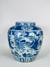 A Chinese Blue and White 'Figural' Jar
