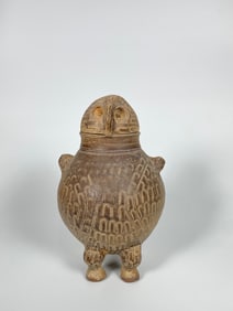 Chinese Brown Glazed Owl Jar