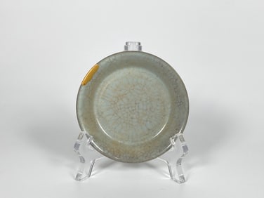 Chinese Small Guan-Type Porcelain Dish