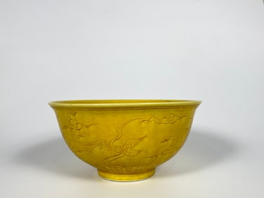Chinese Chestnut Glazed Porcelain Bowl