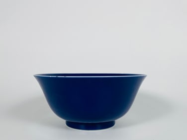 A 'Sacrificial Blue'-Glazed Bowl, Daoguang Mark
