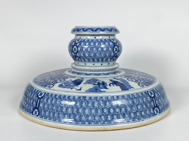 Chinese Blue and White official's Hat Stand