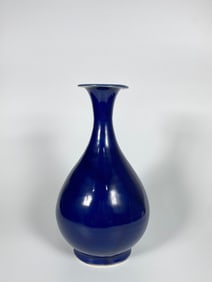 Fine Blue-Glazed Pear-Shaped Vase