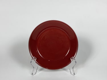 A Copper-Red Glazed Dish, Seal Mark Qianlong