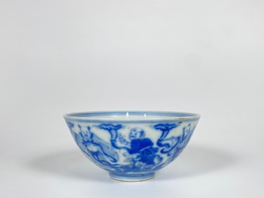 A Blue and White 'Eight Immortals' Porcelain Bowl