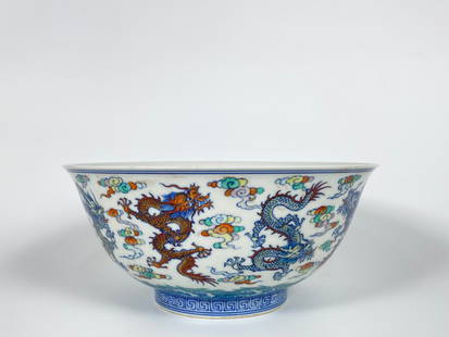 Chinese Doucai ' Five Drogon'Porcelian Bowl: Approximate size: 4x8 7/8 in Shipping: We offer in-house shipping services for most small items. This means that we will take care of packing and shipping the items directly to you. For larger or spec