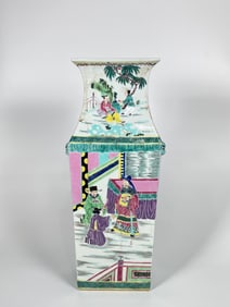 Chinese Famille Rose Quadrangular Vase